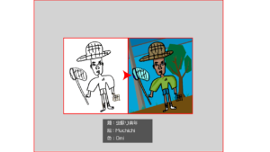 Muchichi画伯作品