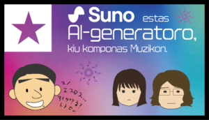 Suno